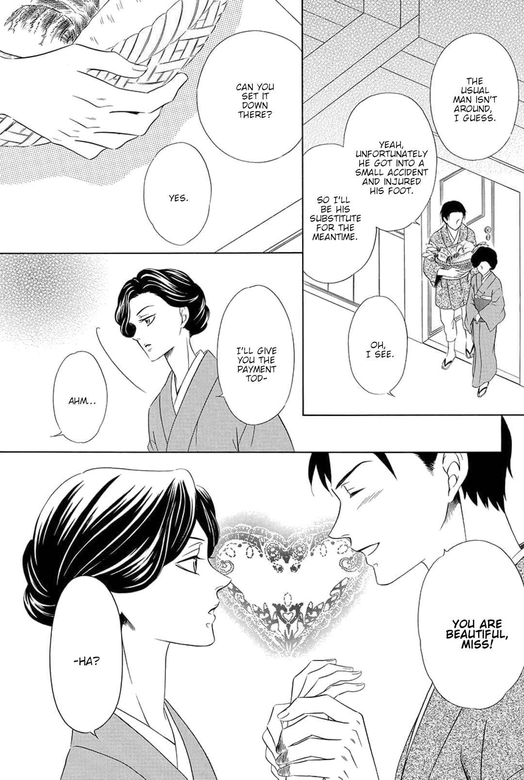 Page 3 Chapter 6 Shitsuji-dono no Ai Neko