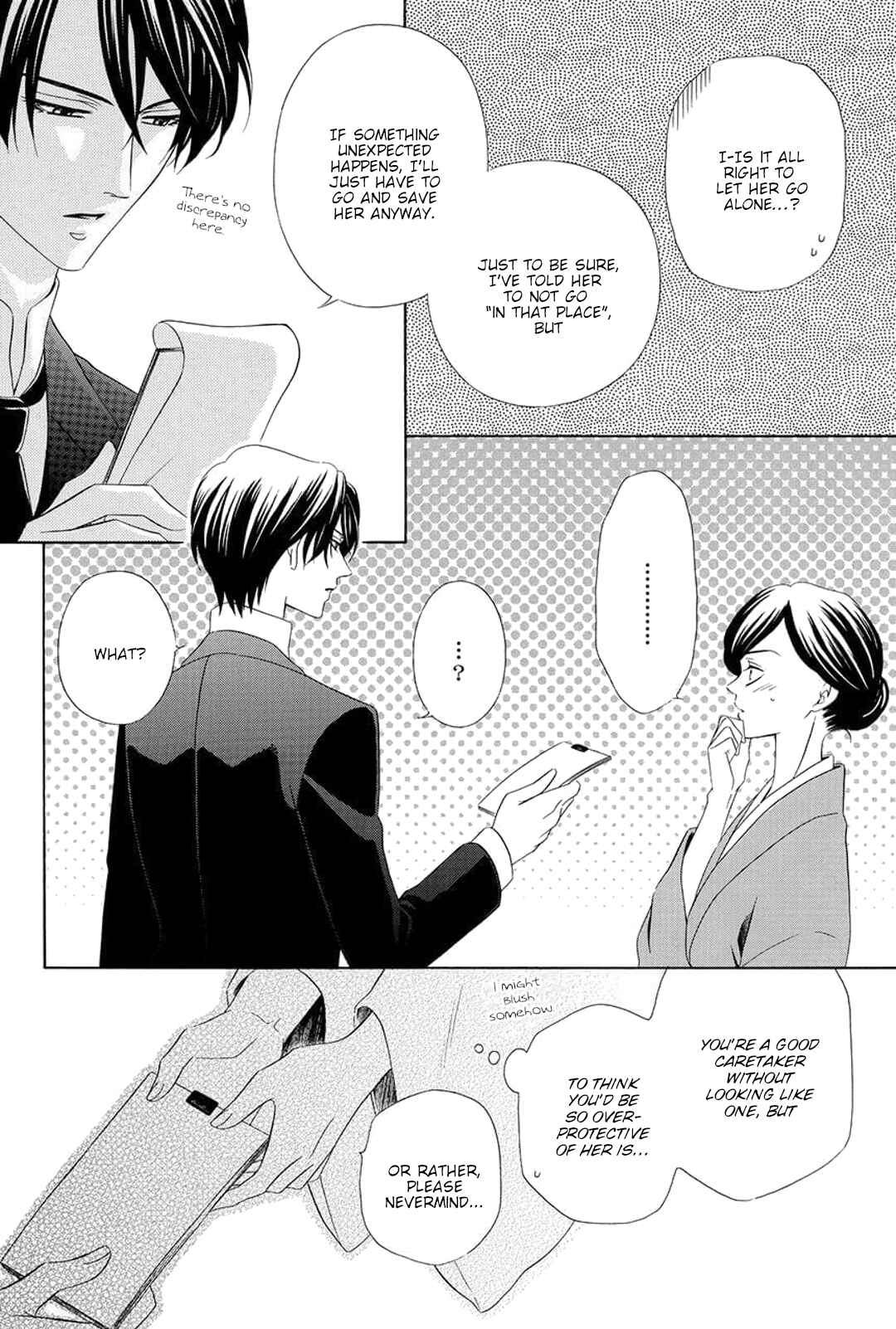 Page 14 Chapter 3 Shitsuji-dono no Ai Neko
