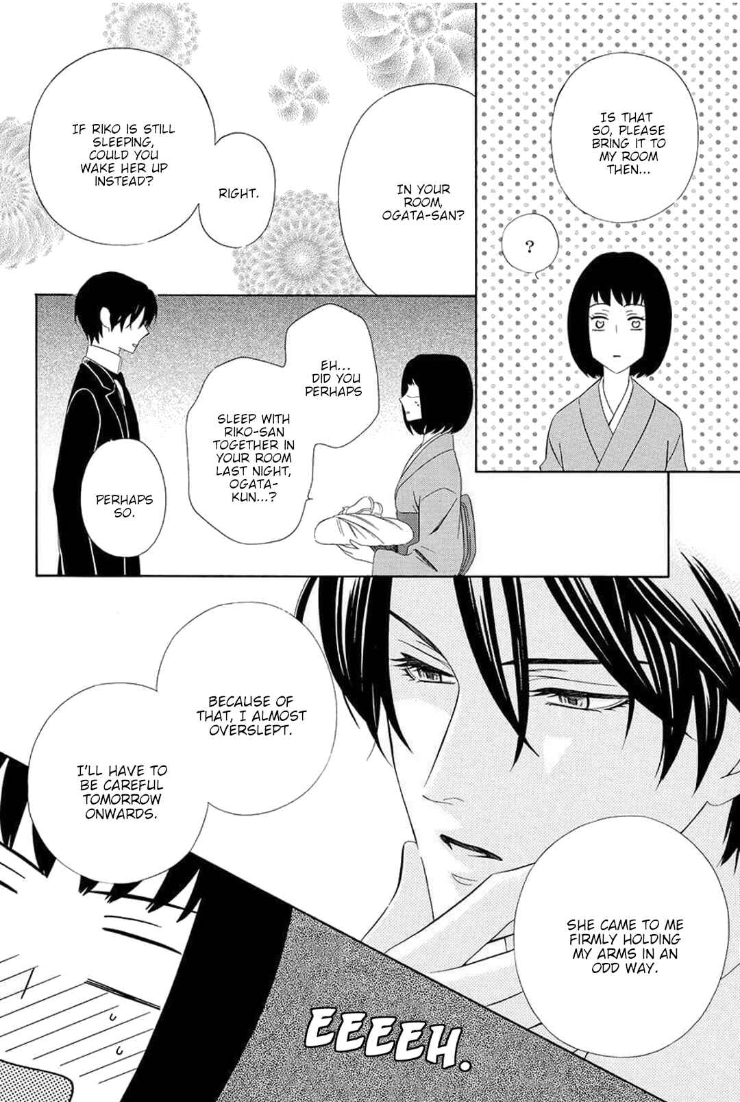 Page 6 Chapter 3 Shitsuji-dono no Ai Neko