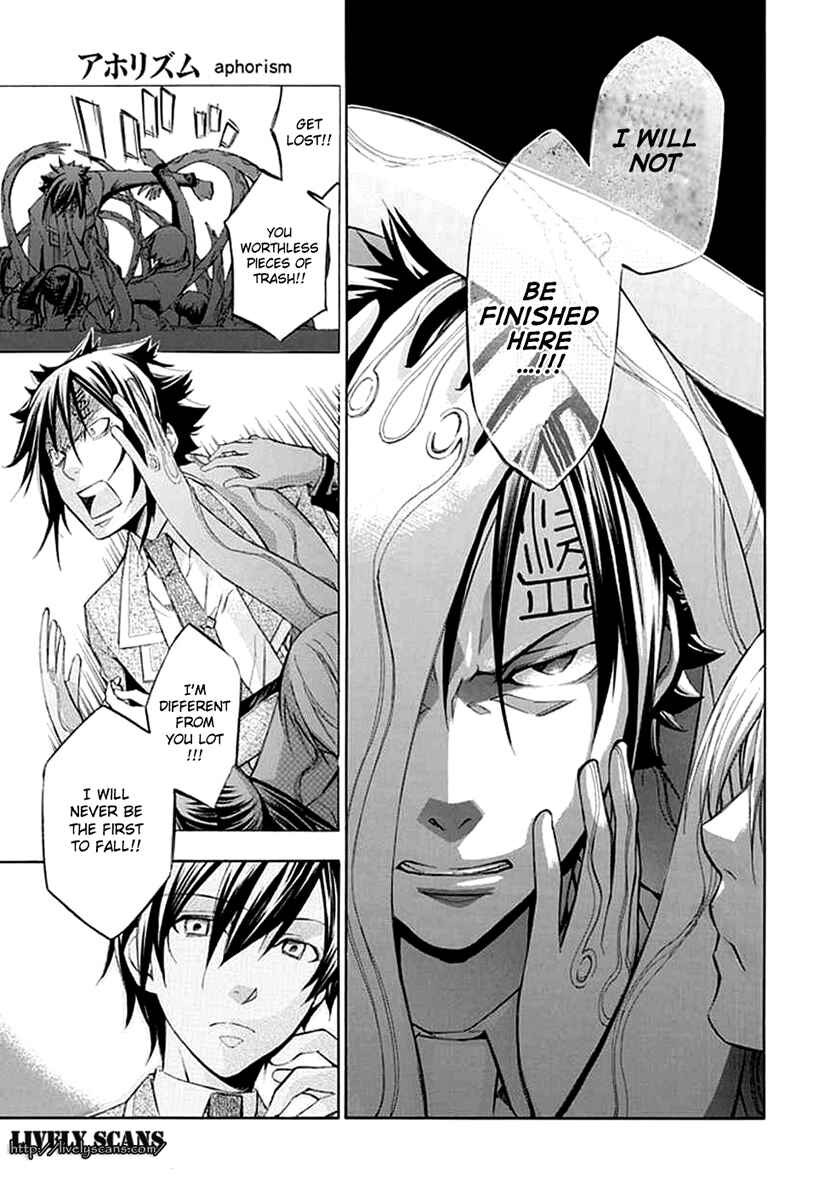 Page 16 Chapter 18 Aphorism