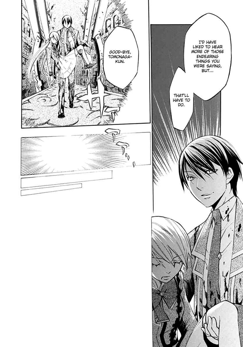 Page 18 Chapter 18 Aphorism