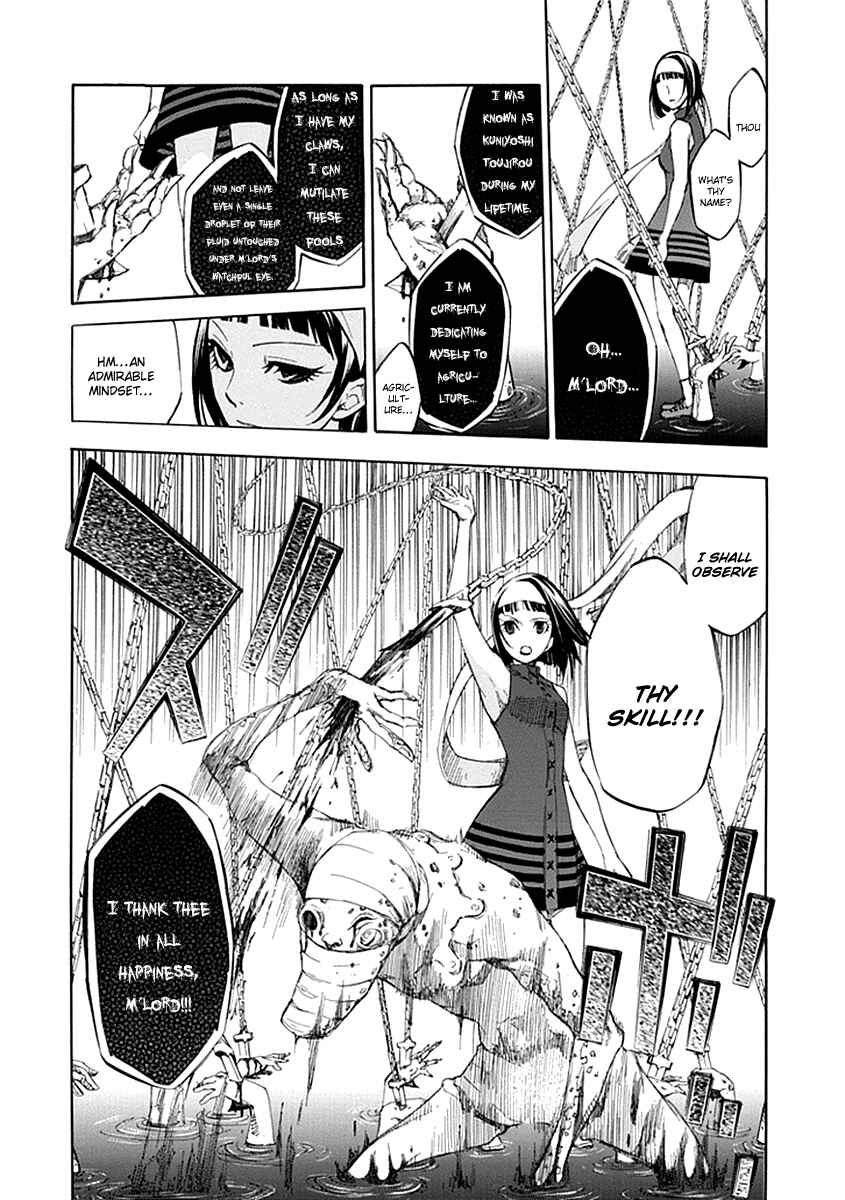 Page 8 Chapter 50 Aphorism