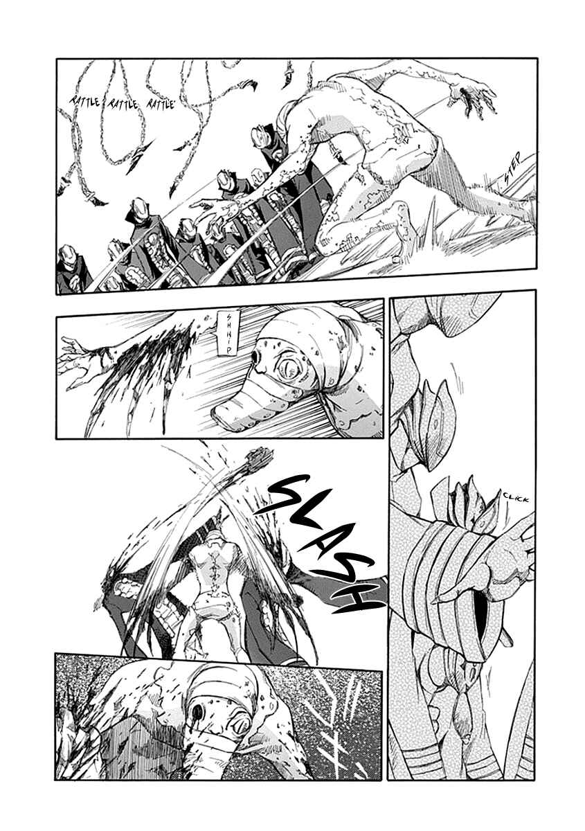 Page 9 Chapter 50 Aphorism