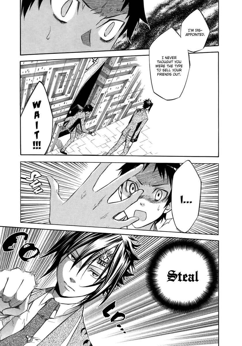 Page 32 Chapter 8 Aphorism