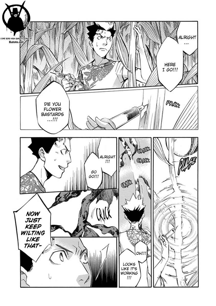 Page 15 Chapter 45 Aphorism