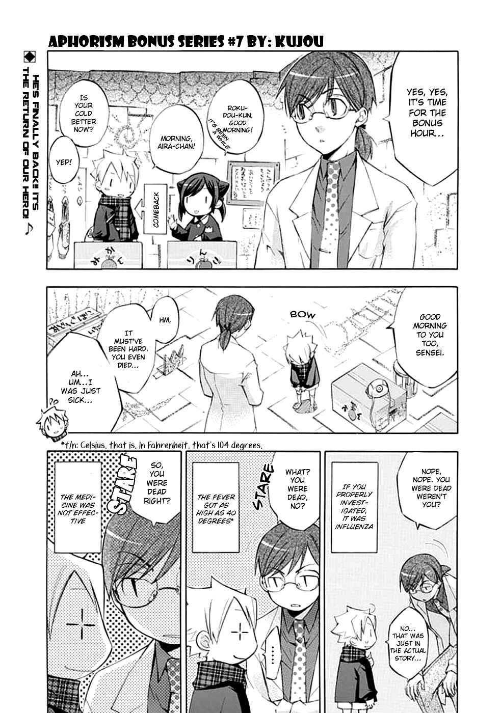 Page 2 Chapter 18.5 Aphorism