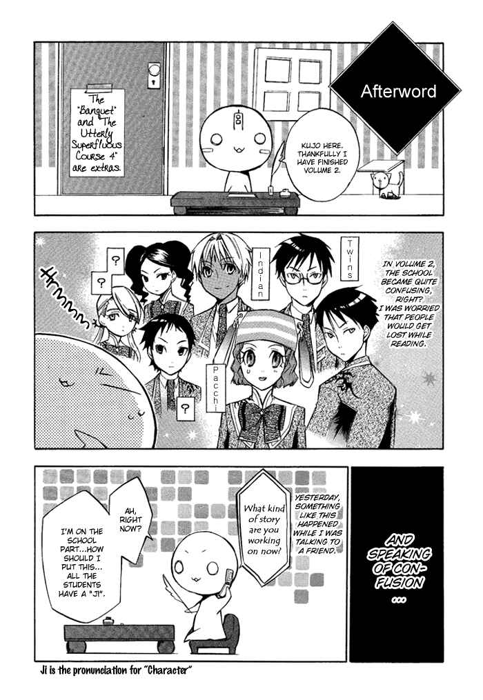Page 11 Chapter 6.5 Aphorism