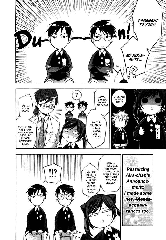 Page 5 Chapter 6.5 Aphorism