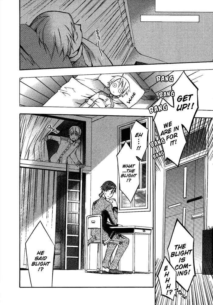 Page 34 Chapter 6 Aphorism