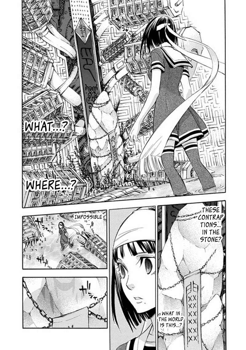 Page 10 Chapter 62 Aphorism
