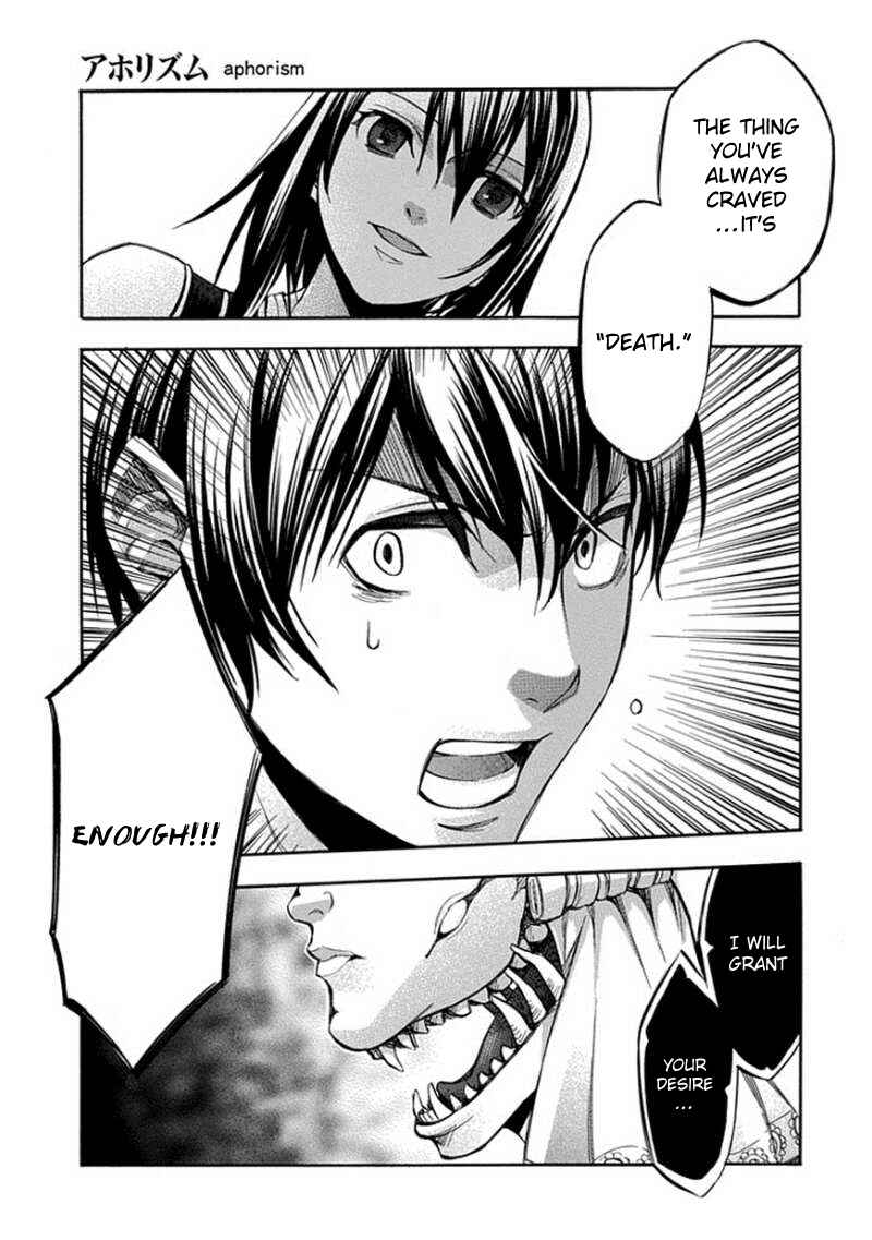 Page 15 Chapter 65 Aphorism