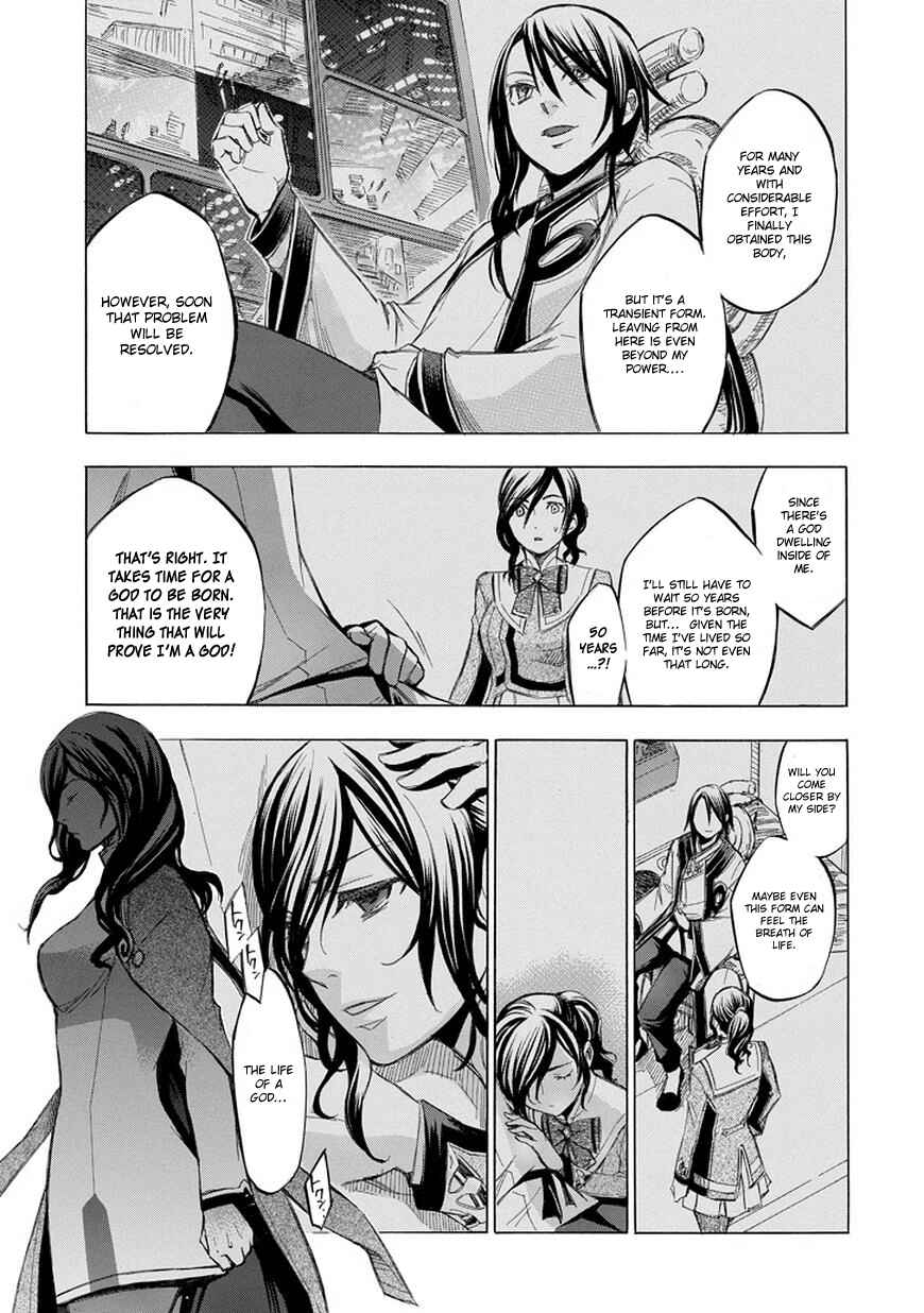 Page 25 Chapter 71 Aphorism