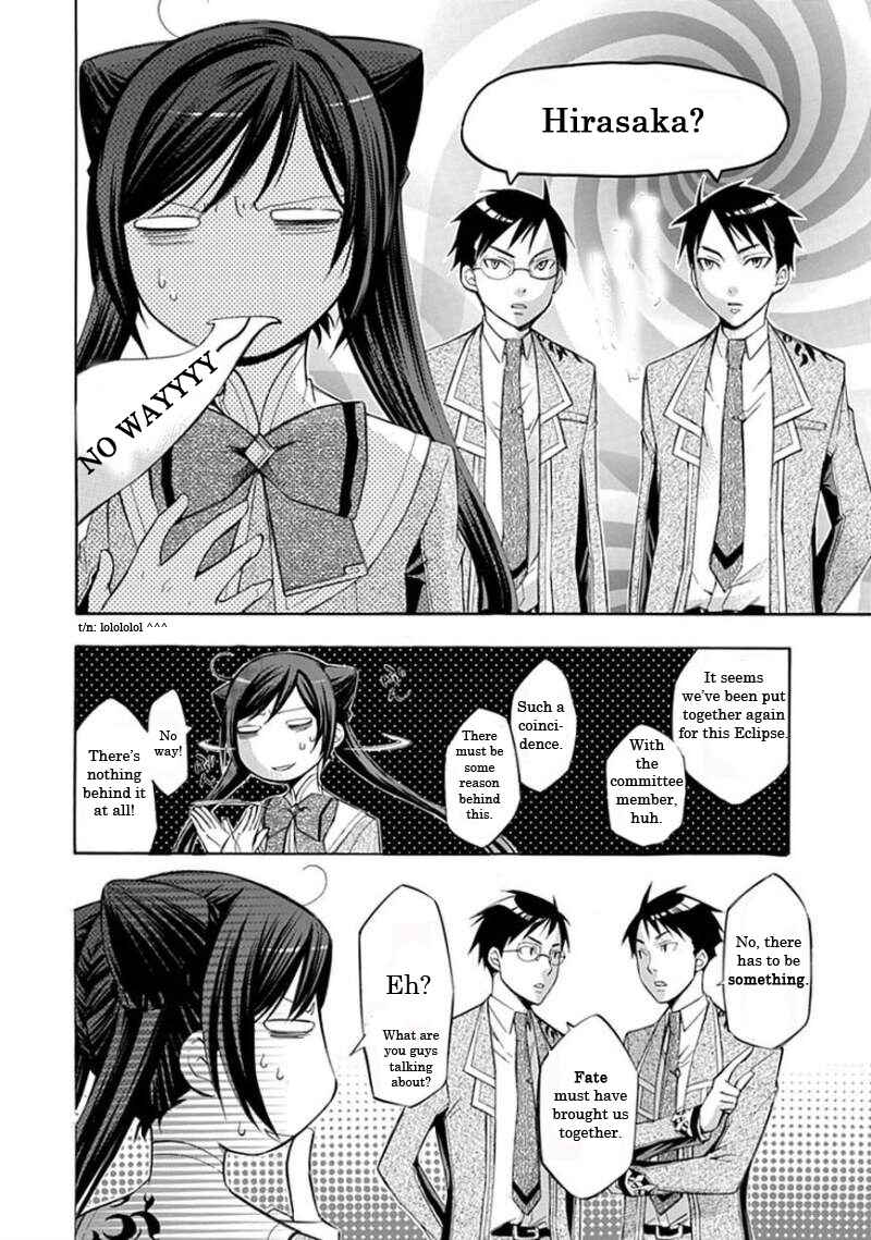 Page 13 Chapter 16 Aphorism