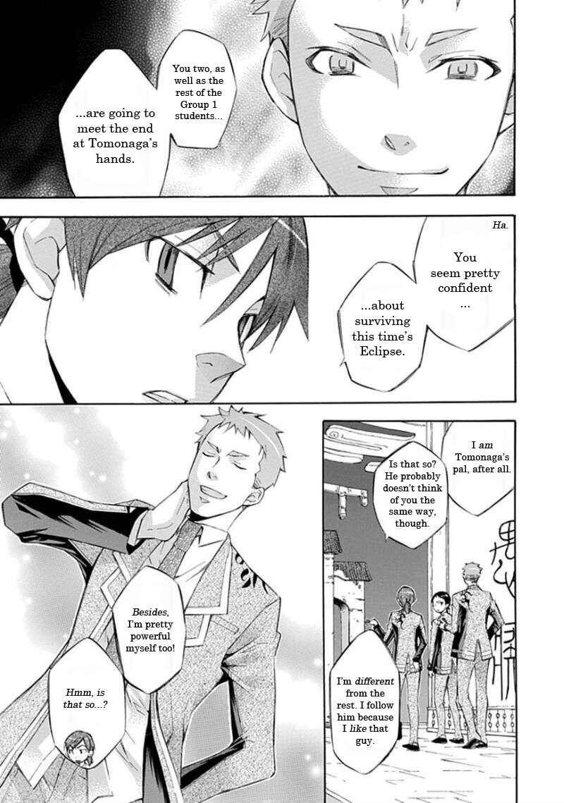 Page 18 Chapter 16 Aphorism