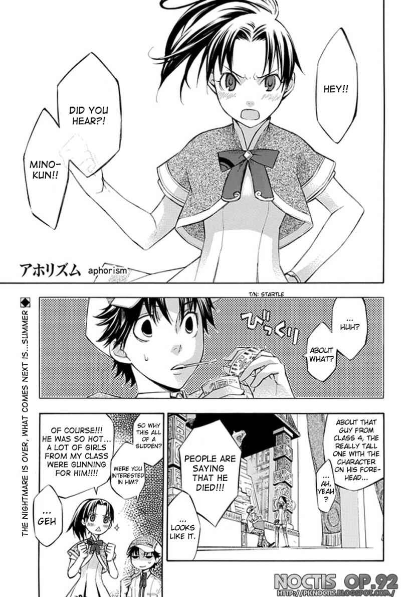 Page 2 Chapter 19 Aphorism