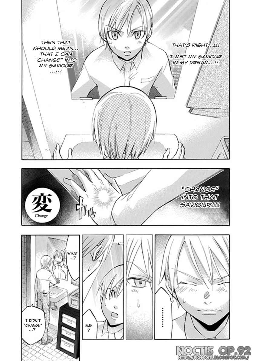 Page 23 Chapter 19 Aphorism