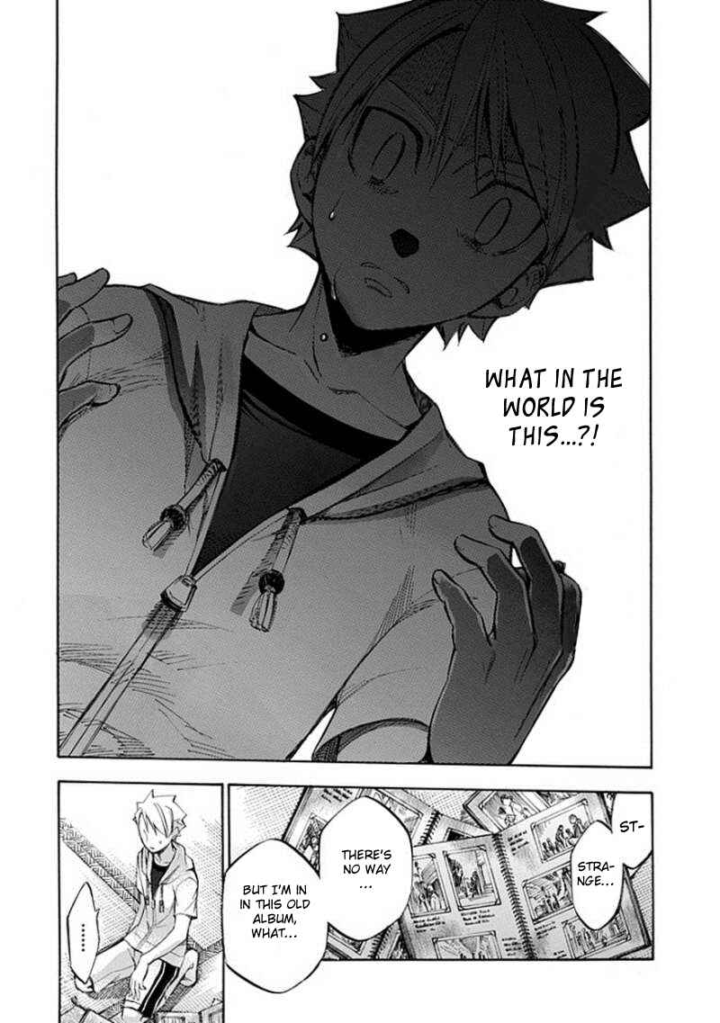 Page 12 Chapter 63 Aphorism
