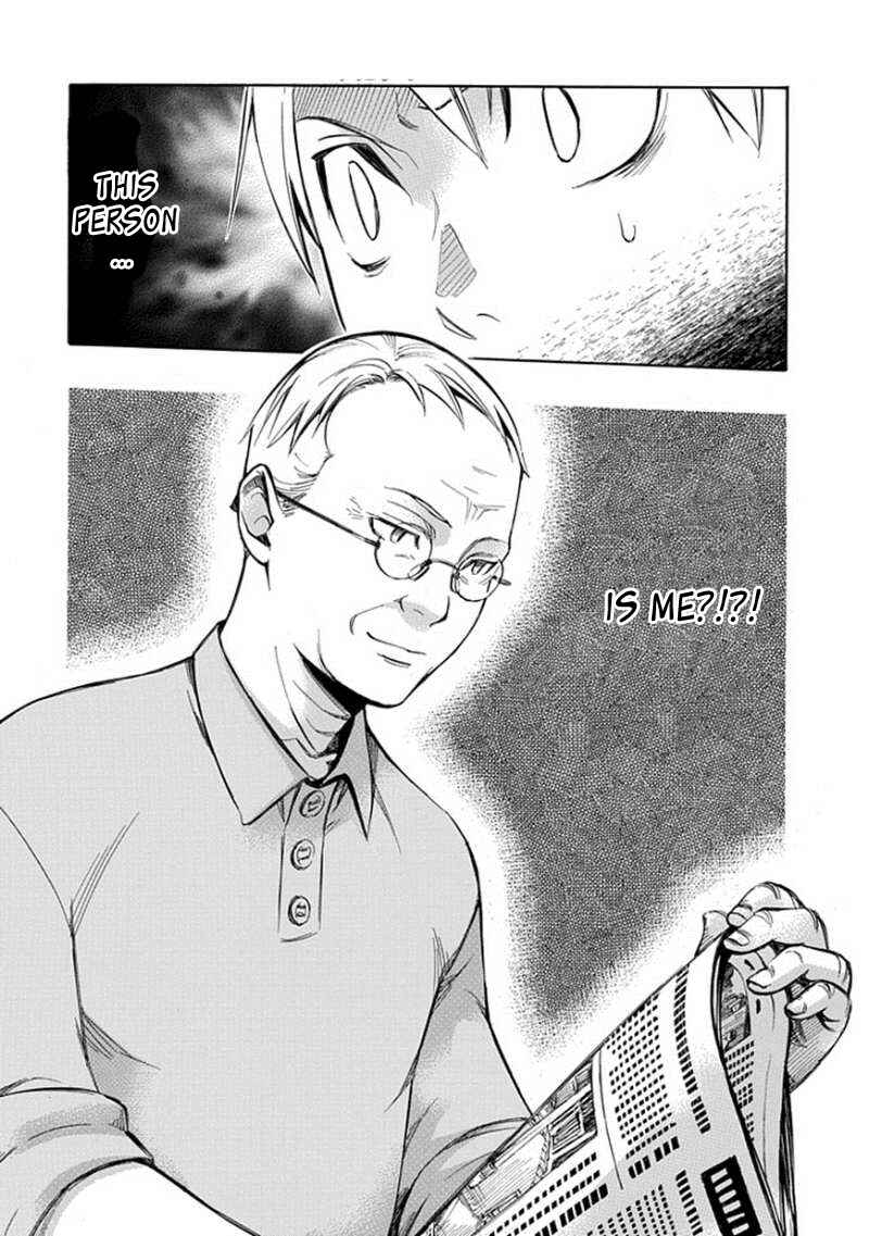 Page 14 Chapter 63 Aphorism