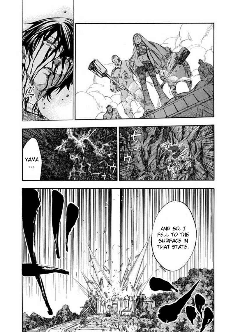 Page 27 Chapter 63 Aphorism