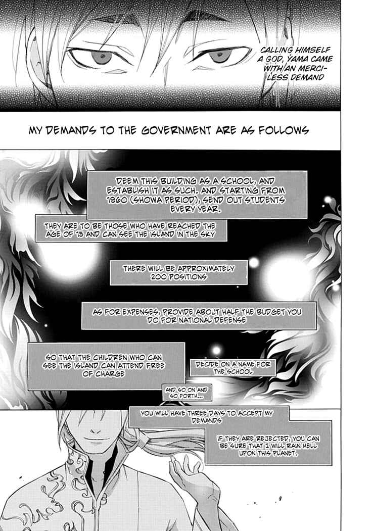 Page 14 Chapter 21 Aphorism
