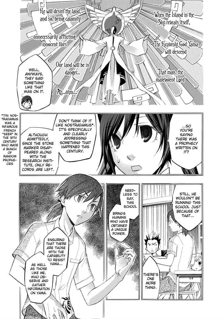 Page 17 Chapter 21 Aphorism