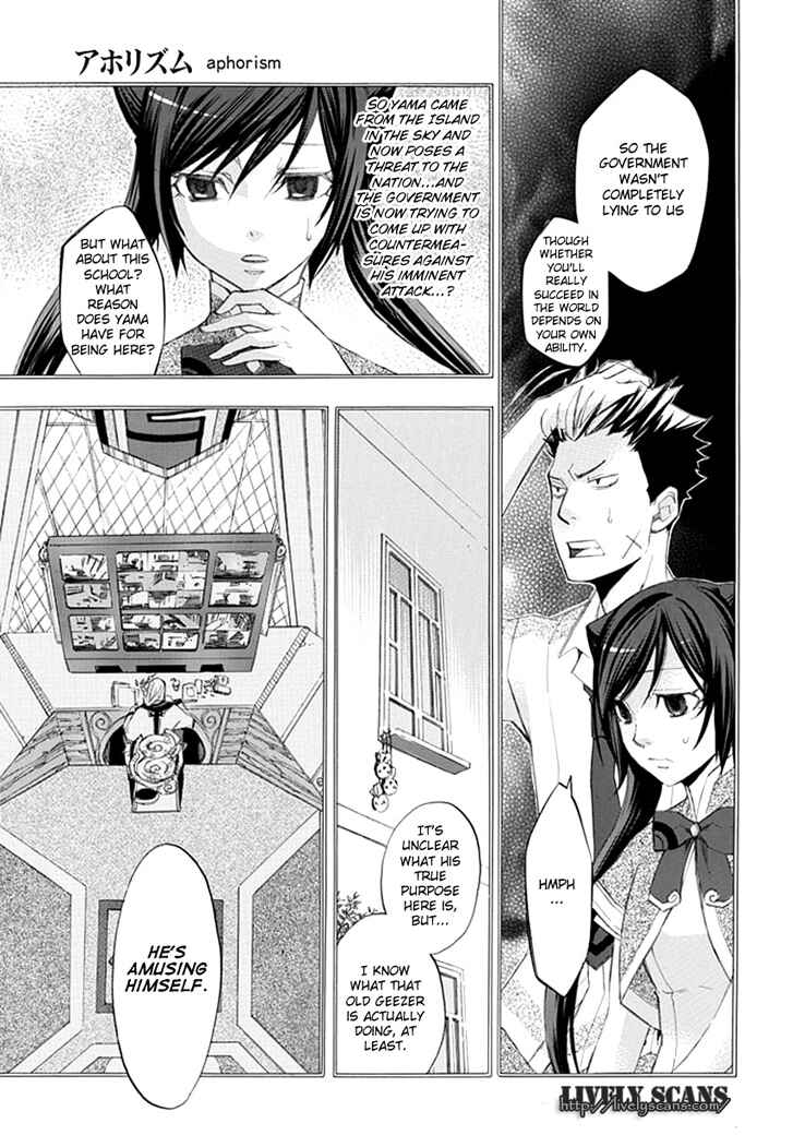 Page 18 Chapter 21 Aphorism