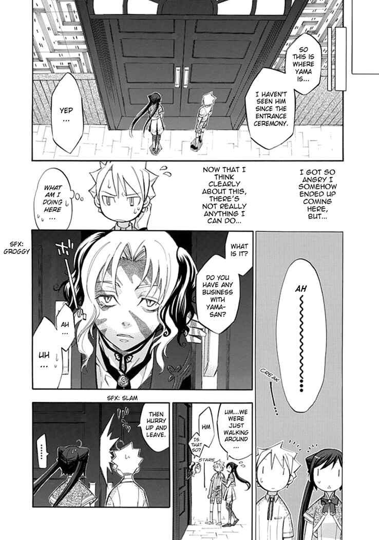 Page 21 Chapter 21 Aphorism