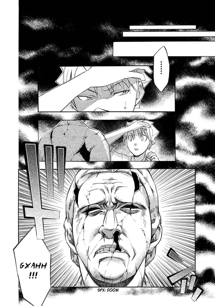 Page 17 Chapter 34 Aphorism