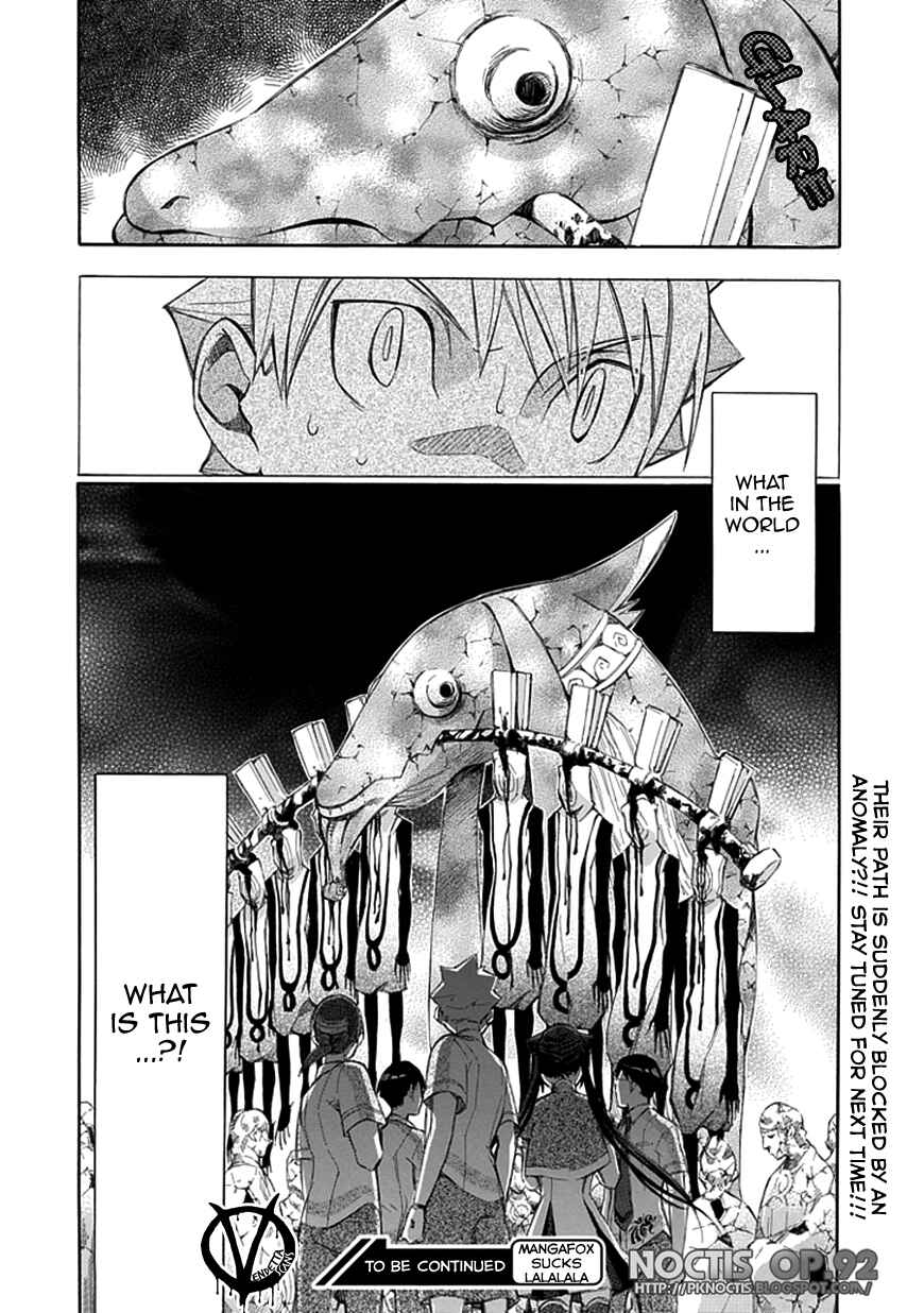 Page 21 Chapter 34 Aphorism
