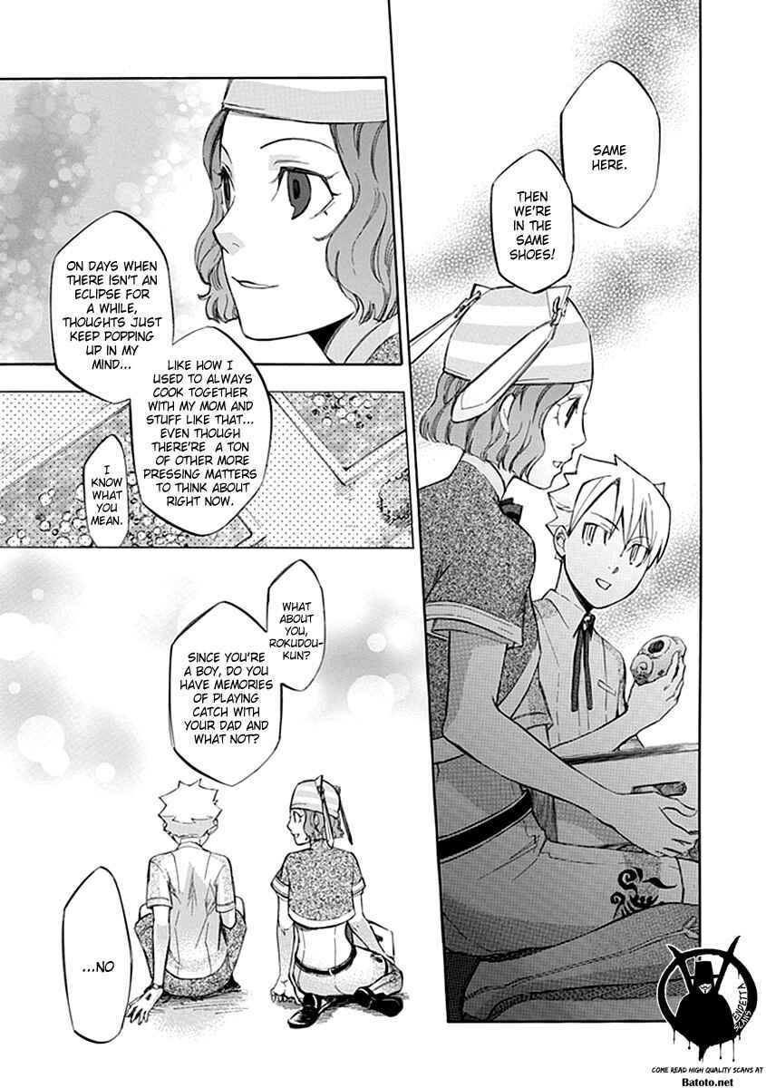 Page 9 Chapter 40 Aphorism