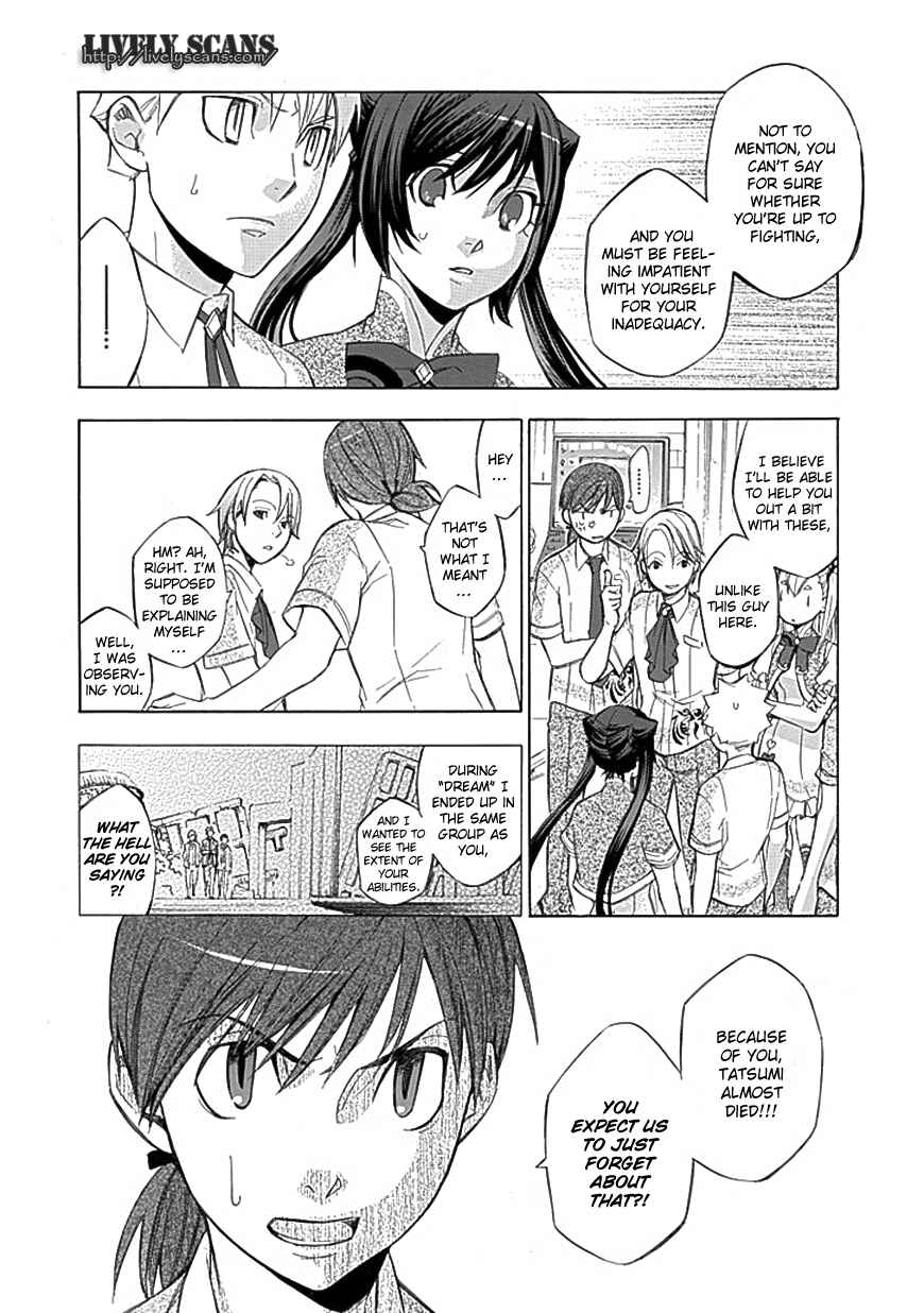 Page 13 Chapter 29 Aphorism