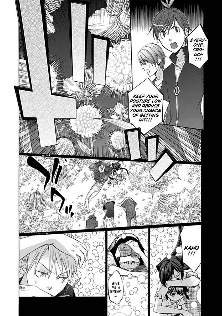 Page 10 Chapter 44 Aphorism