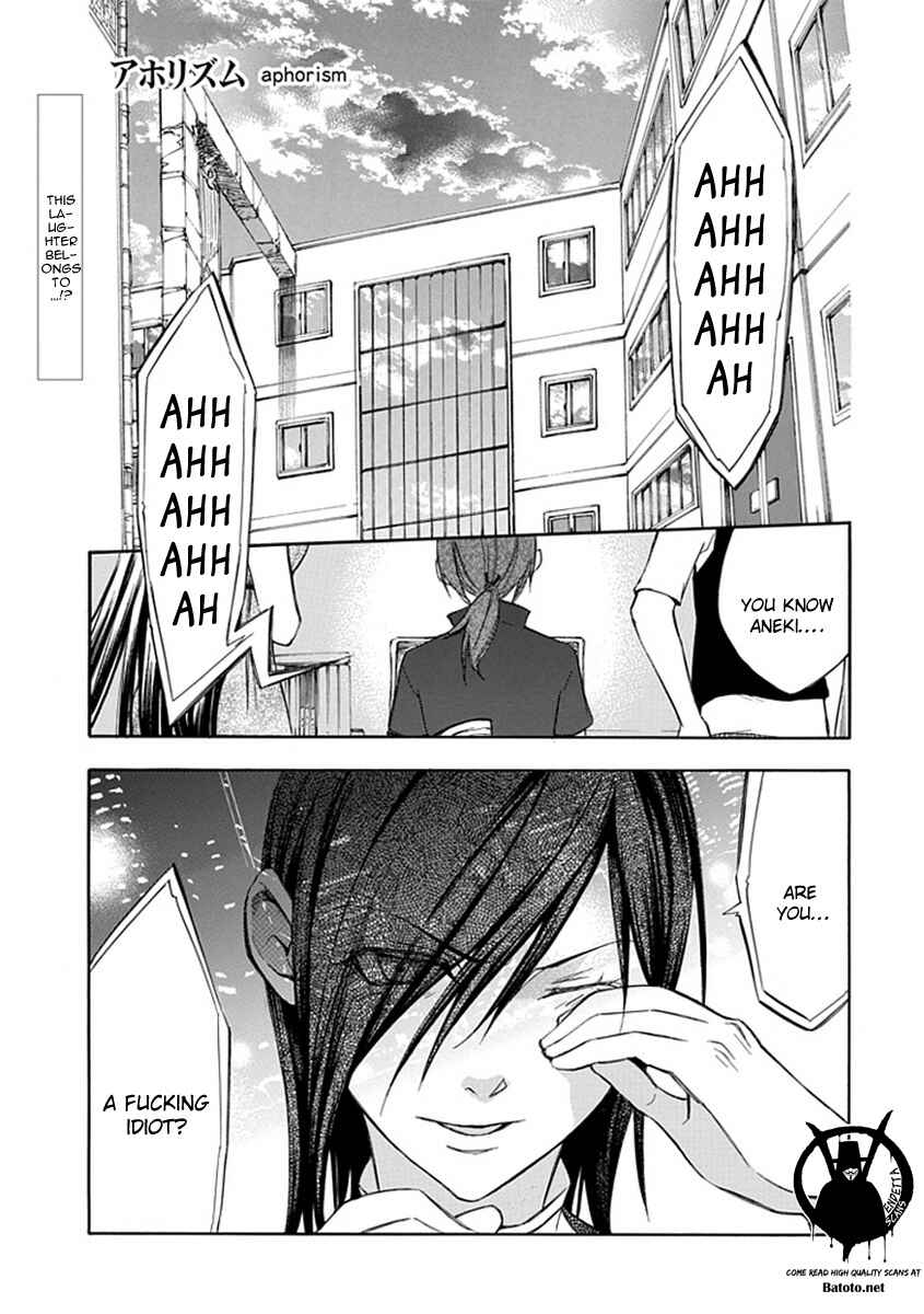 Page 3 Chapter 44 Aphorism