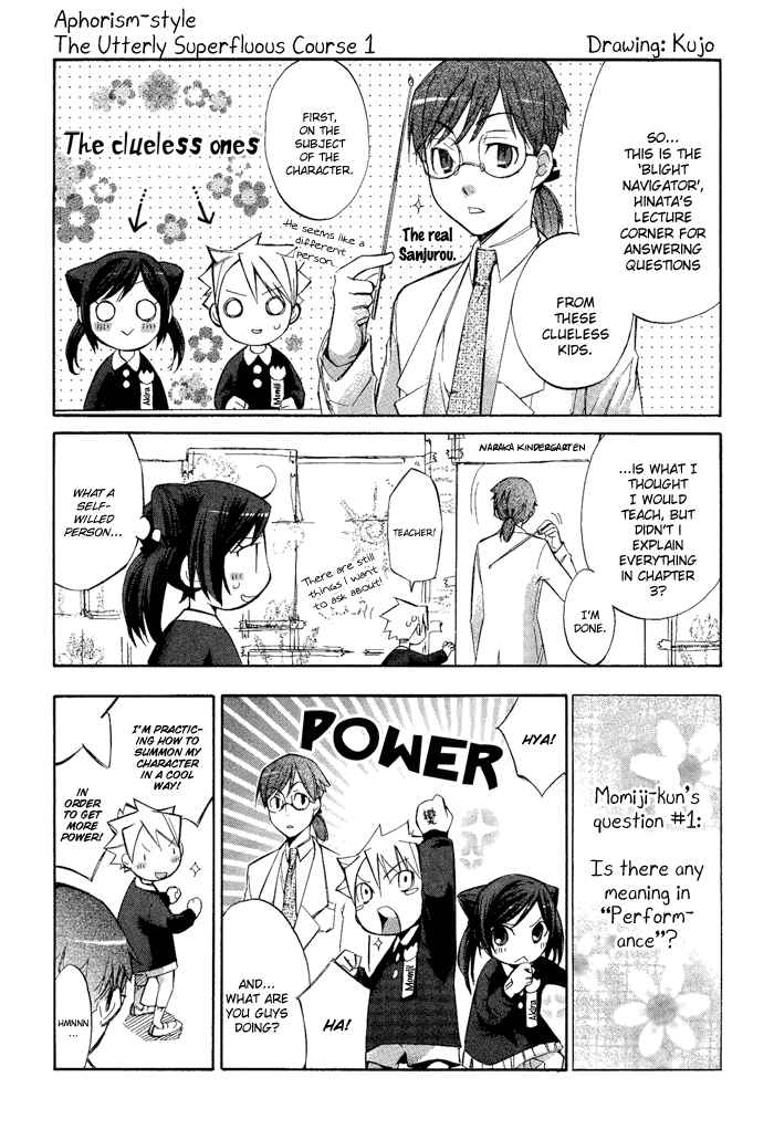Page 13 Chapter 3.5 Aphorism