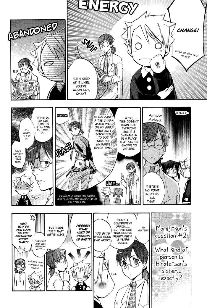 Page 14 Chapter 3.5 Aphorism