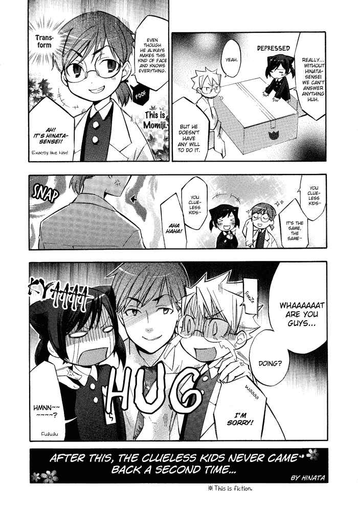 Page 19 Chapter 3.5 Aphorism
