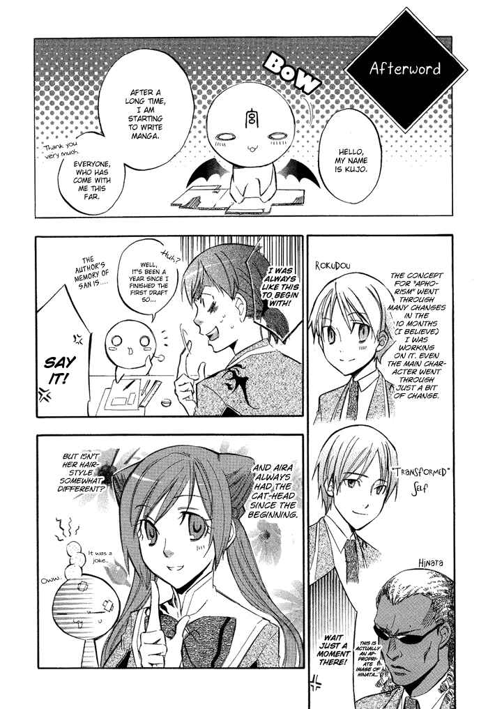 Page 20 Chapter 3.5 Aphorism