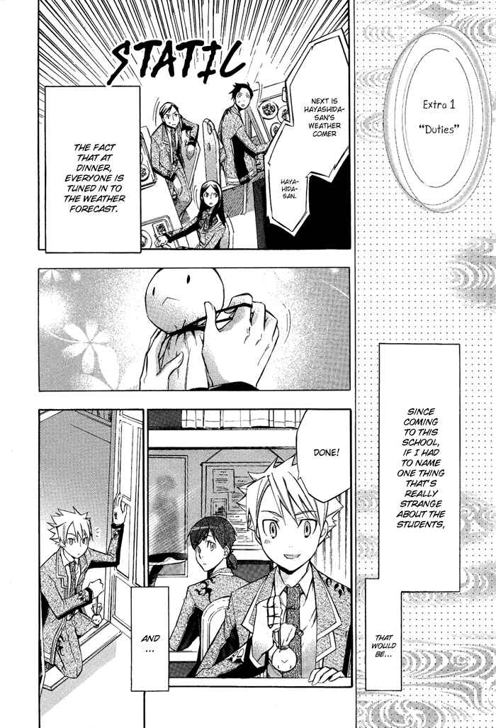 Page 4 Chapter 3.5 Aphorism