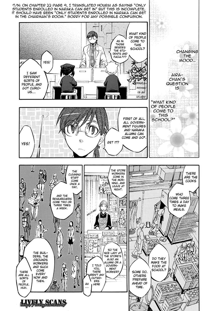 Page 3 Chapter 27.5 Aphorism