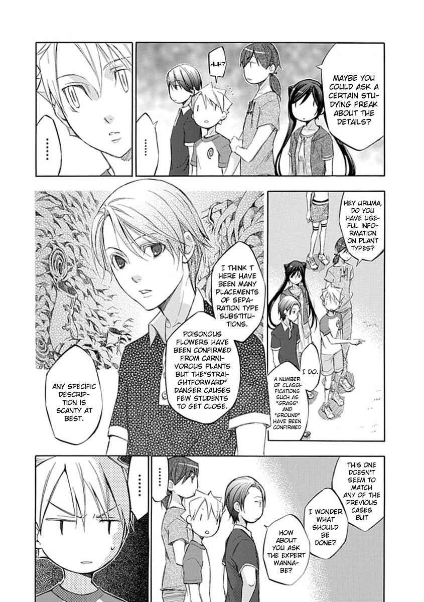 Page 8 Chapter 43 Aphorism