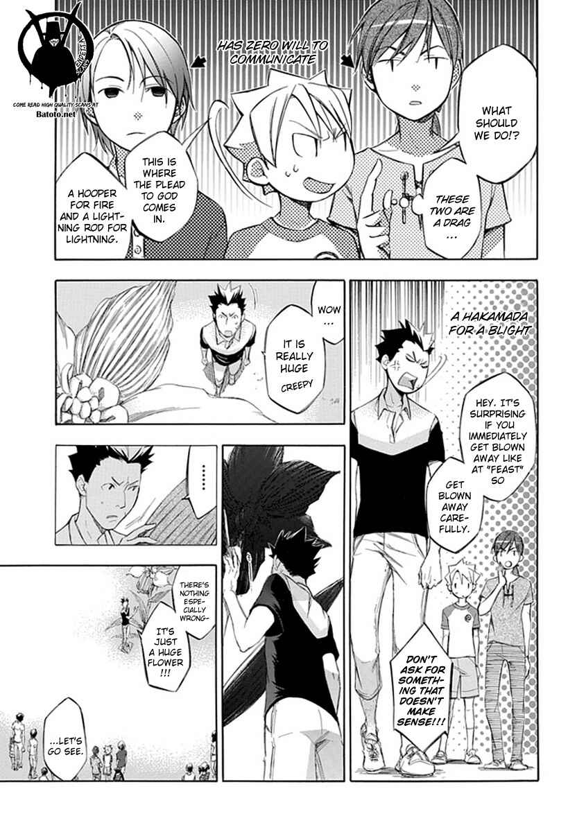 Page 9 Chapter 43 Aphorism