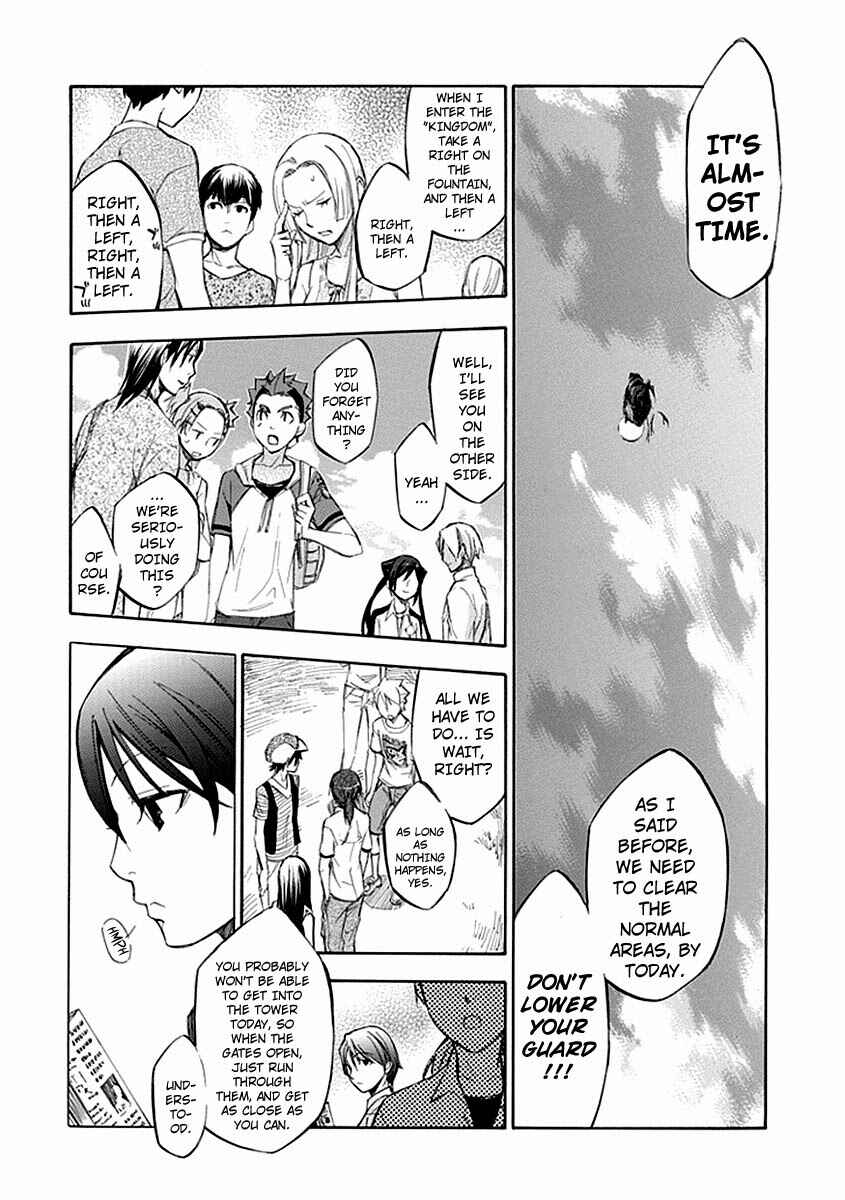 Page 12 Chapter 54 Aphorism