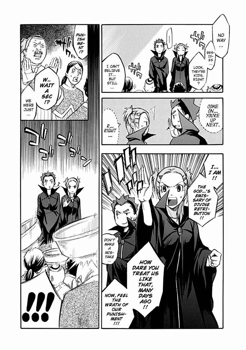 Page 22 Chapter 54 Aphorism