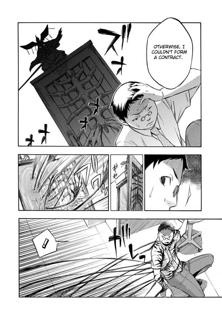 Page 9 Chapter 75 Aphorism