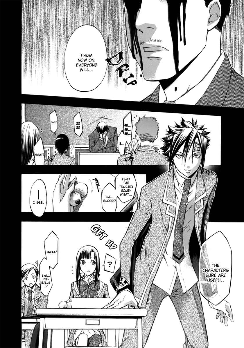 Page 14 Chapter 9 Aphorism