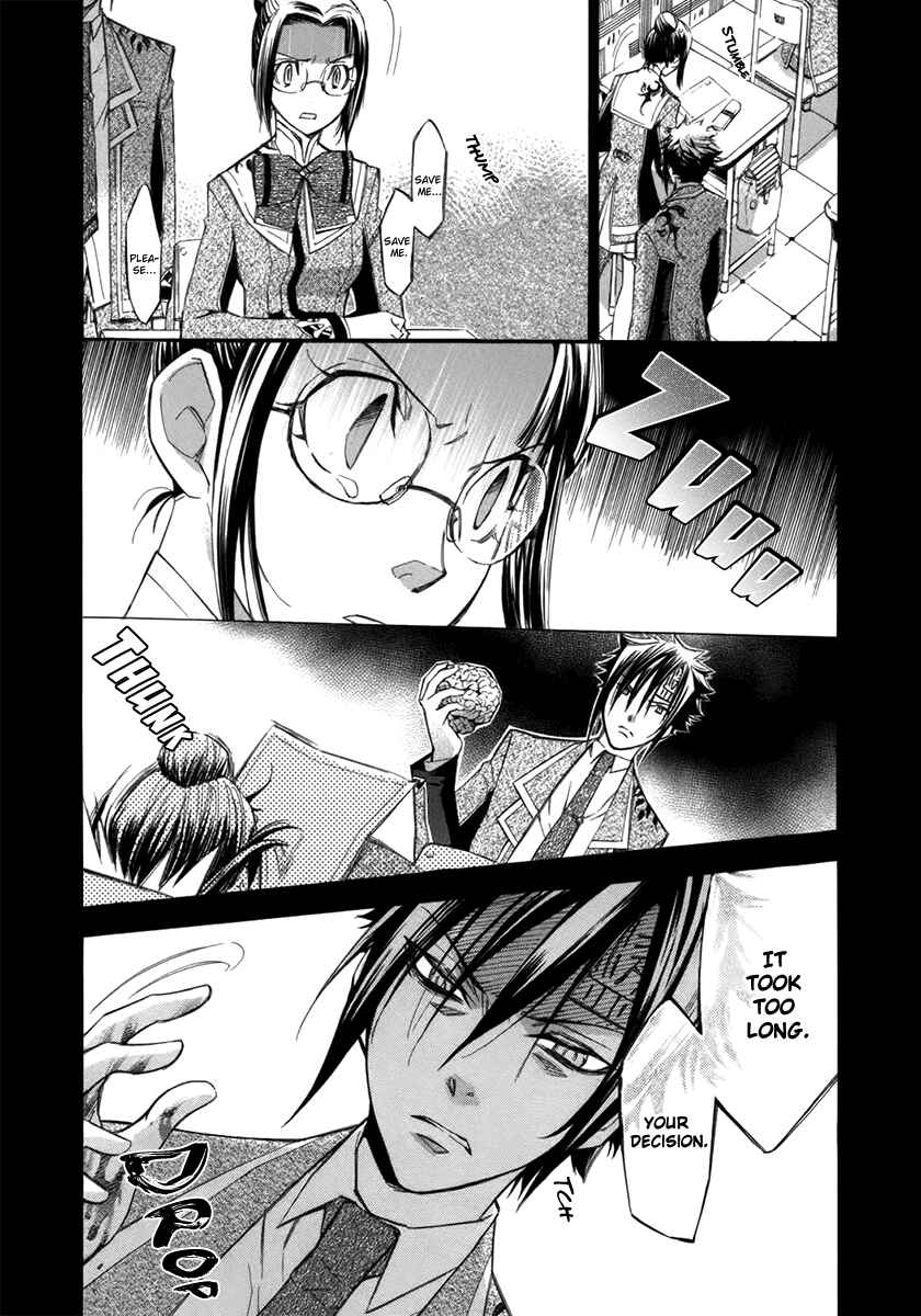 Page 23 Chapter 9 Aphorism