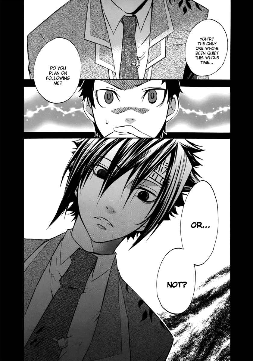 Page 29 Chapter 9 Aphorism