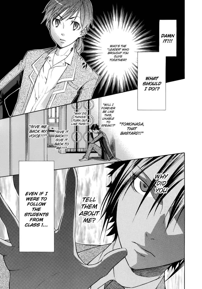 Page 3 Chapter 9 Aphorism