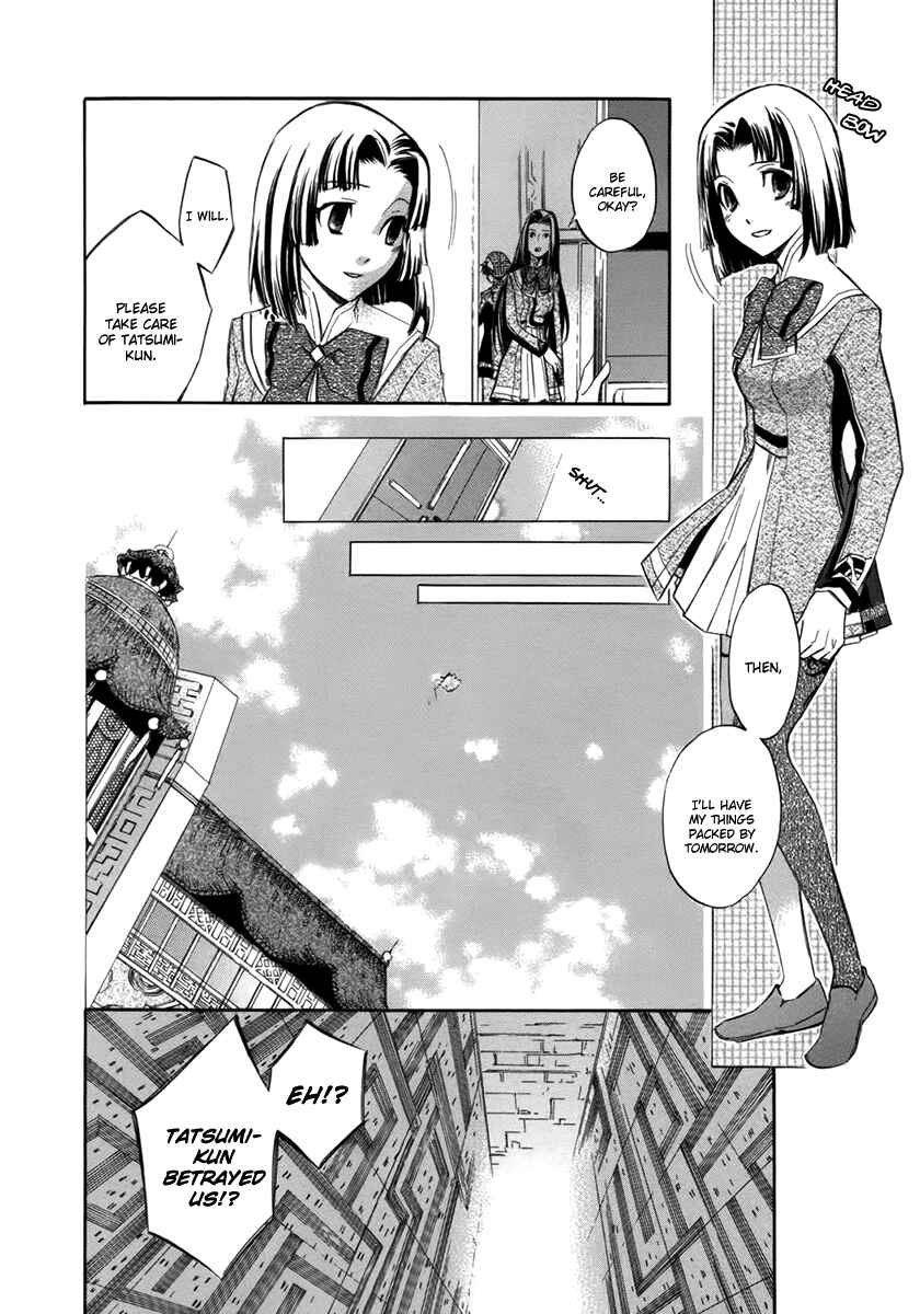 Page 33 Chapter 9 Aphorism