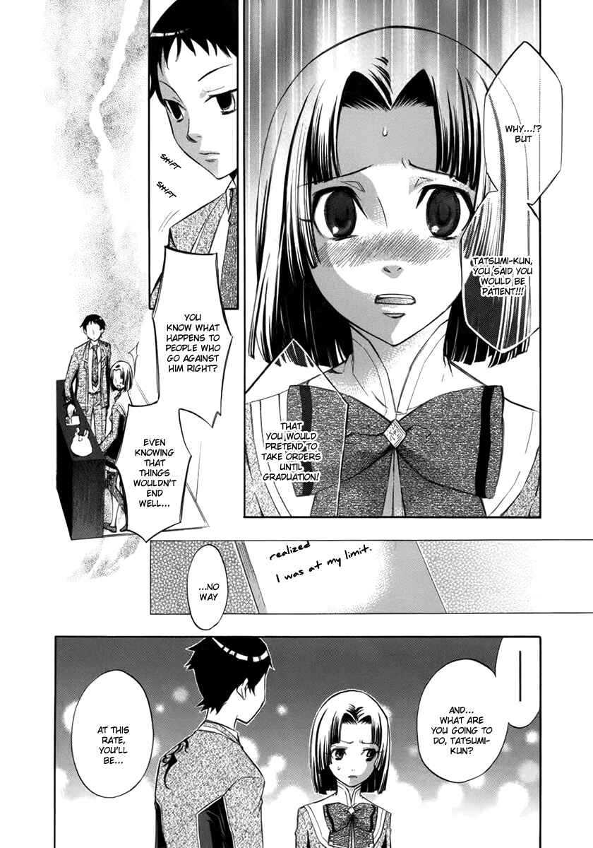 Page 8 Chapter 9 Aphorism